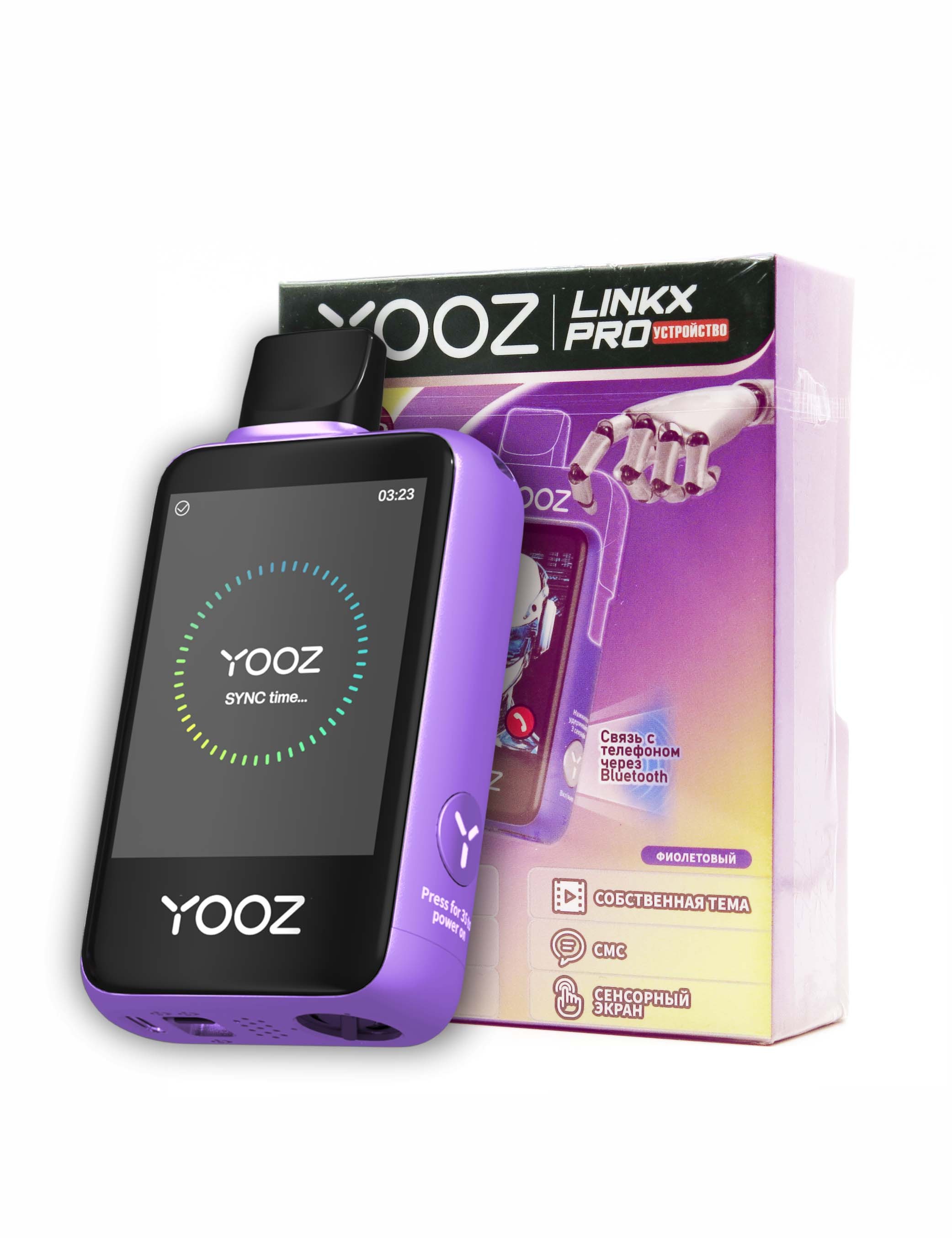 Под YOOZ Z6 (фиолетовый)